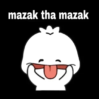 😛 emoji Bubu dudu @r_squared_rishabh Telegram sticker 24 of 117