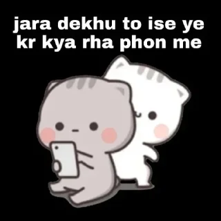 🤫 emoji Bubu dudu @r_squared_rishabh Telegram sticker 16 of 117