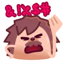 👁 emoji @u_surper Kangs ! Telegram sticker 13 of 19