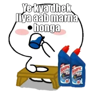 Sticker from Light's sticker kang pack