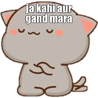 🤔 emoji 𝐍 𝐈 𝐒 𝐒 𝐔s kang pack Telegram sticker 7 of 26