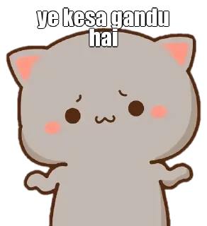 🤔 emoji 𝐍 𝐈 𝐒 𝐒 𝐔s kang pack Telegram sticker 5 of 26