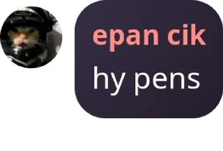 📯 emoji epan pacar jennie pack by @QuotLyBot Telegram sticker 5 of 23