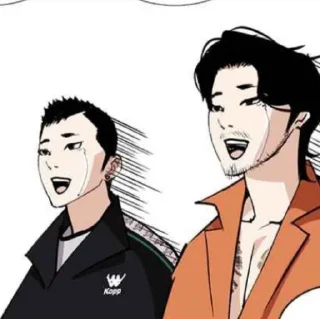 Sticker from Lookism Meme