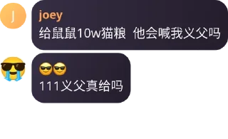🧙‍♂️ emoji joey 静态贴纸包(0) Telegram sticker 14 of 20