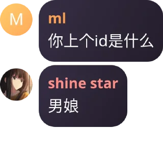 🗂️ emoji joey 静态贴纸包(0) Telegram sticker 9 of 20