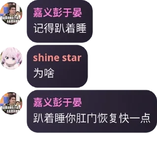 🤸 emoji joey 静态贴纸包(0) Telegram sticker 12 of 20