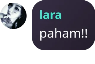 Sticker from paham! pack by @QuotLyBot