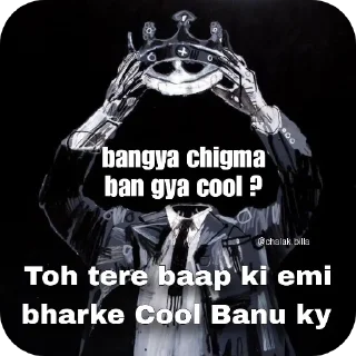🖼 emoji Baap ka stickers Telegram sticker 5 of 109