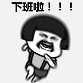Sticker from 吃瓜蘑菇头