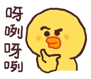 ⭐ emoji 莎莉嗆嗆【左手篇】@kal_pc Telegram sticker 4 of 40
