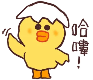 ⭐ emoji 莎莉嗆嗆【左手篇】@kal_pc Telegram sticker 5 of 40