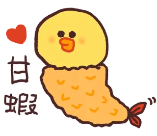 ⭐ emoji 莎莉嗆嗆【左手篇】@kal_pc Telegram sticker 19 of 40