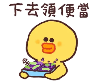 ⭐ emoji 莎莉嗆嗆【左手篇】@kal_pc Telegram sticker 23 of 40