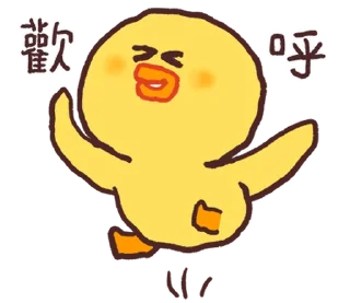 ⭐ emoji 莎莉嗆嗆【左手篇】@kal_pc Telegram sticker 16 of 40