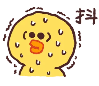 ⭐ emoji 莎莉嗆嗆【左手篇】@kal_pc Telegram sticker 15 of 40