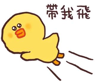 ⭐ emoji 莎莉嗆嗆【左手篇】@kal_pc Telegram sticker 9 of 40