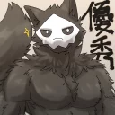 🙂 emoji Changed Telegram sticker 7 of 88