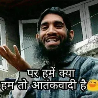 🤪 emoji सुपर saiyan's sticker pack (@Sarcastic_07_bot) Telegram sticker 19 of 65