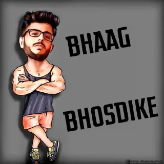 Sticker from @MRutkarshpandey's HellBot Vol.1