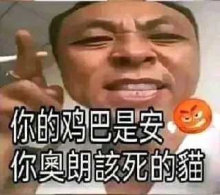 🤔 emoji Dolys kang pack 3 Telegram sticker 11 of 79