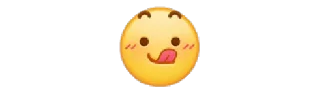 🤤 emoji 烟雨江南 Telegram sticker 10 of 10