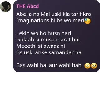 Sticker from THE Abcd's sticker kang pack