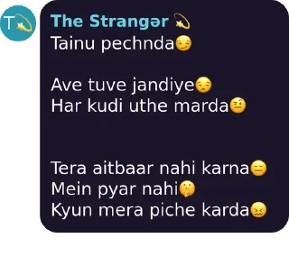 Sticker from @The Stranger