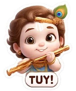 Sticker from Little Krishh_ ❍⏤͟͞●𝐃𝐉❜✘"𝐎𝐍 𝐕𝐈
