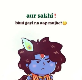 ✨ emoji 𝐊𝐚𝐧𝐡𝐚 𝐣𝐢 𝐤𝐚 𝐜𝐡𝐚𝐦𝐚𝐭𝐤𝐚𝐫 Telegram sticker 14 of 76