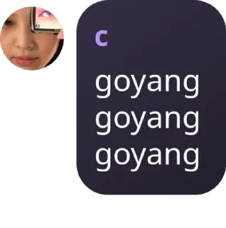 🍍 emoji aku mau buat tiker pack by @QuotLyBot Telegram sticker 14 of 45