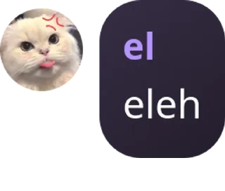 Sticker from badut cees pack by @QuotLyBot