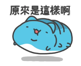 😀 emoji 貓貓蟲-咖波 奇怪咖波總動員 @moe_sticker_bot Telegram sticker 24 of 24