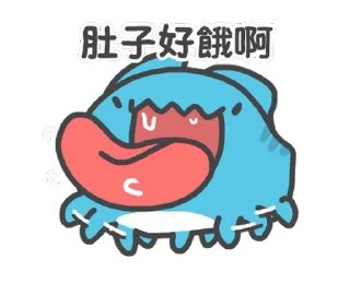 🤤 emoji 貓貓蟲-咖波 奇怪咖波總動員 @moe_sticker_bot Telegram sticker 17 of 24