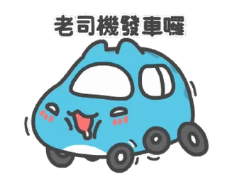 🤤 emoji 貓貓蟲-咖波 奇怪咖波總動員 @moe_sticker_bot Telegram sticker 14 of 24