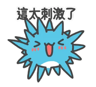 😆 emoji 貓貓蟲-咖波 奇怪咖波總動員 @moe_sticker_bot Telegram sticker 21 of 24