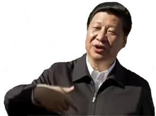 Sticker from 包包主席萌萌哒
