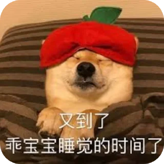 Sticker from Dog