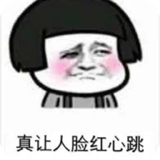 👄 emoji Dog Telegram sticker 7 of 16