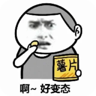 🖼 emoji Dog Telegram sticker 5 of 16