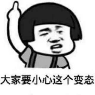 Sticker from Dog