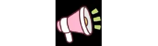 📢 emoji 🦊 Disturbed Fox Telegram sticker 12 of 15