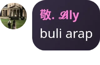🧑‍🎓 emoji barudak sunda🔥🔥 pack by @QuotLyBot Telegram sticker 15 of 38