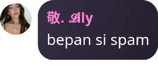 👨‍✈️ emoji barudak sunda🔥🔥 pack by @QuotLyBot Telegram sticker 5 of 38
