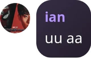 🍆 emoji anak kecil pack by @QuotLyBot Telegram sticker 6 of 62