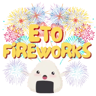 Sticker from 🍙