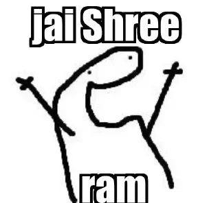 Sticker from DHRUV Sticker Pack 2