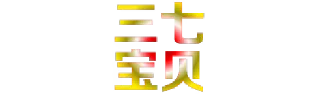 Sticker from 找工作联系我 @July_668