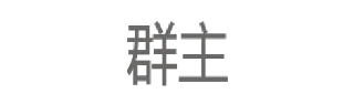 🙁 emoji 找工作联系我 @July_668 Telegram sticker 12 of 106