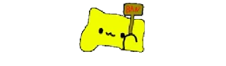 🔨 emoji 找工作联系我 @July_668 Telegram sticker 14 of 106